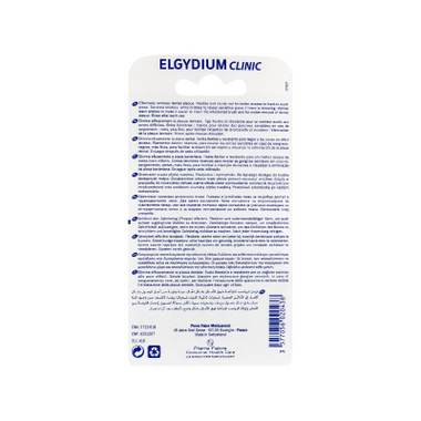 Elgydium Clinic Escovil Mono Compac Verm4