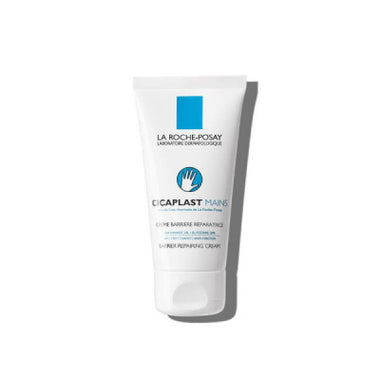 Lrposay Cicaplast Cr Maos 50ml