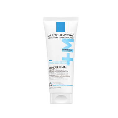 Lrposay Lipikar Baume Ap+ Max 75Ml, x 1
