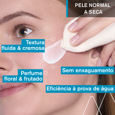 Uriage Leite Desmaq 250ml