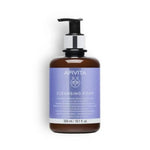 Apivita Esp Limp Rosto/Olh 300Ml