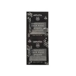 Apivita Expbeauty Masc Purific Propol 8mlx2