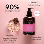 Apivita Intimate Gel Limp Diaria 300ml