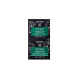 Apivita Expbeauty Masc Pap Olh Gingko 2mlx2
