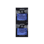 Apivita Expbeauty Masc Hidr Pl Lavand 8mlx2