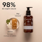 Apivita Corpo Lt Hidra Pure Jasm 200ml
