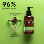 Apivita Corpo Lt Hidra Mount Tea 200ml