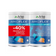 Arkoflex Colagen Total Po 390GX2 -50%2U, pó oral medida