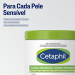 Cetaphil Cr Hidra PS 453G+Of Saco