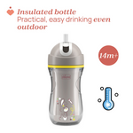 Chicco Copo Térmico Cinza14M+,
