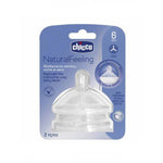 Chicco Tet Stepup New3 6m+ Papx2