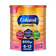 Enfamil2 Complete Po 800 G