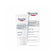 Eucerin AtopicControl Creme Rosto 50ml