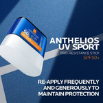 LRPosay Anth UVSport ProResist Stick 8G,   x 1