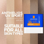 LRPosay Anth UVSport ProResist Stick 8G,   x 1