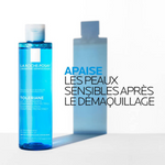 Lrposay Desmaq Locao Suav Fisio 200ml