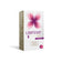 Libifeme 60+ Comp X30
