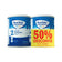 Nutrib Continua ProAlfa Lt Tr800Gx2+Des
