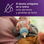 Philips Avent BibNatRespNT260+ChupUSoft, 1