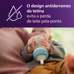 Philips Avent Bib Nat Response NT 260Ml,   x 1