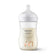 Philips Avent Bib Nat Resp 260ml Girafa