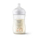 Philips Avent Bib Nat Resp 260ml Girafa