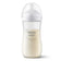 Philips Avent Bib Nat Response 330ml