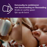 Philips Avent Tet Sil Nat Resp T3+T4+T5