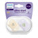 Philips Avent Chup UltSta Deco 0-2M GX2