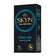 Skyn Extra Lubricated Preservativo X10,