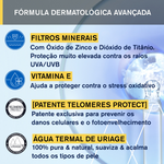 Uriage Bariesun Cr Minerale Spf50+ 100ml