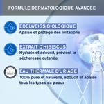 Uriage Bebe 1º Shampooing 200ml