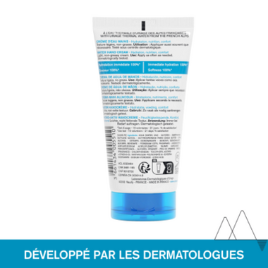 Uriage Cr Maos 50ml